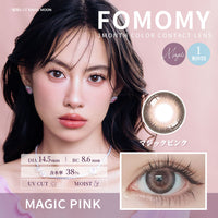 マジックピンク [FOMOMY] | 1month