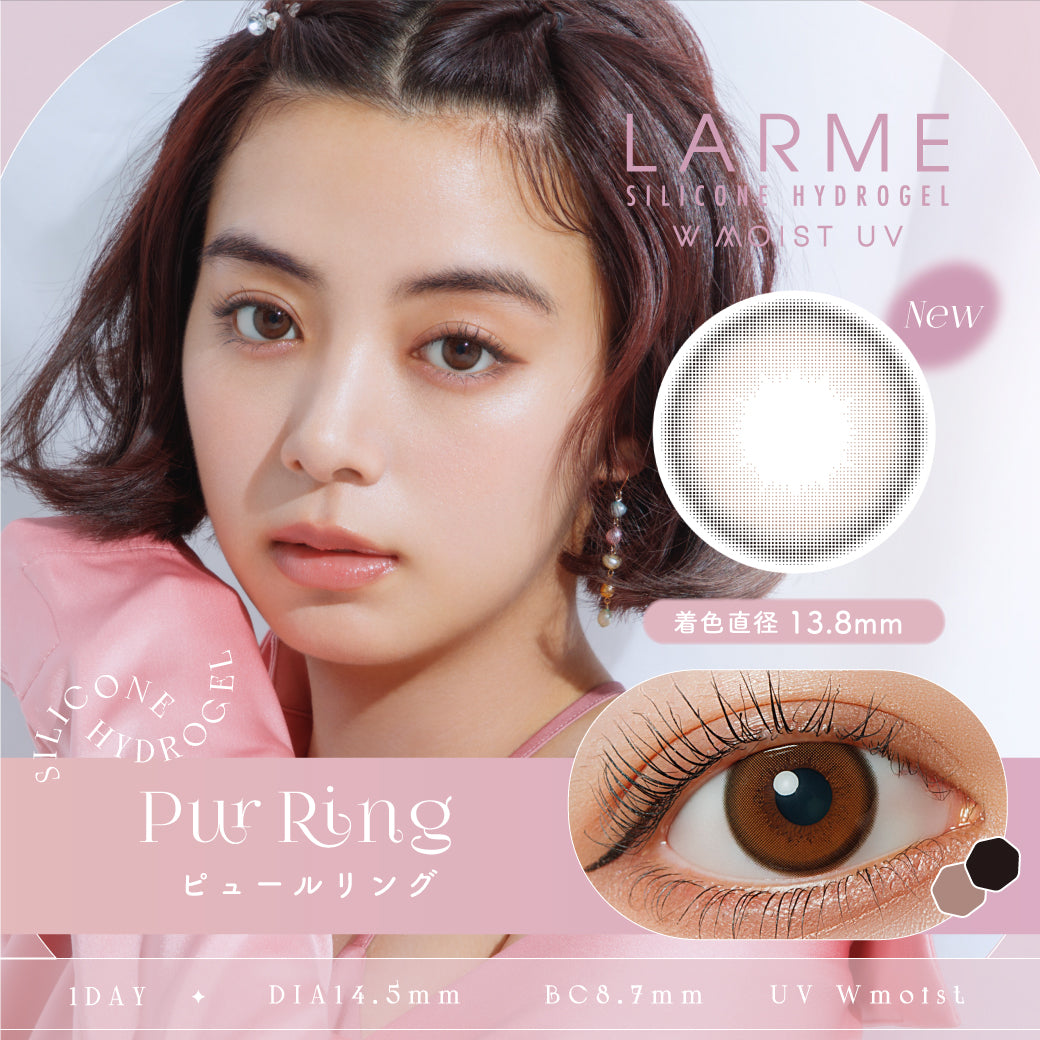 Pulle Ring | 1hari