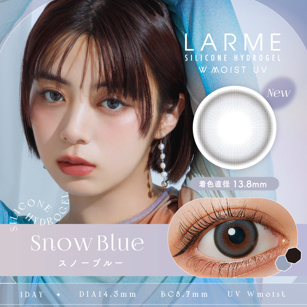 Snow Blue | 1hari