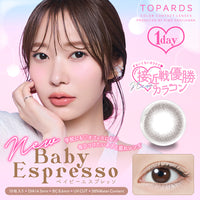 Baby Espresso  [TOPARDS] | 1day