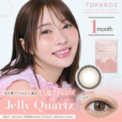 เซรีโคท [TOPARDS] | 1month 