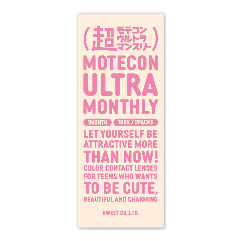 Gossy Mote Baby | 1 tháng