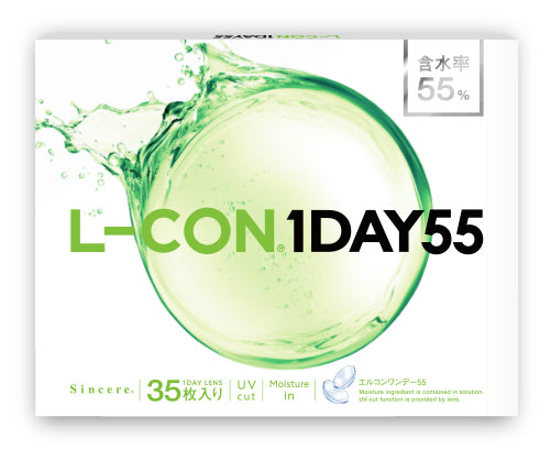 カラーコンタクトレンズ、L-CON 1DAY クリアレンズ 55/BC8.7 | 1dayを装用した状態の目のアップ画像