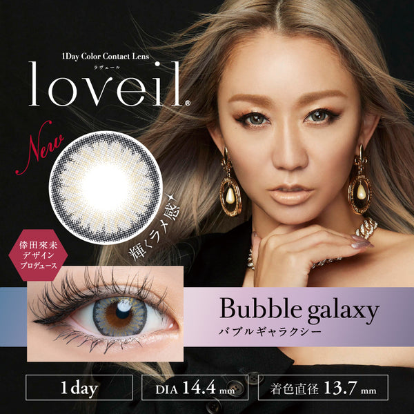 Bubble Galaxy [loveil] | 1day Colored Contact Lens - DIA 14.4mm