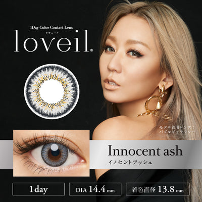 Innocent Ash  [loveil] | 1day