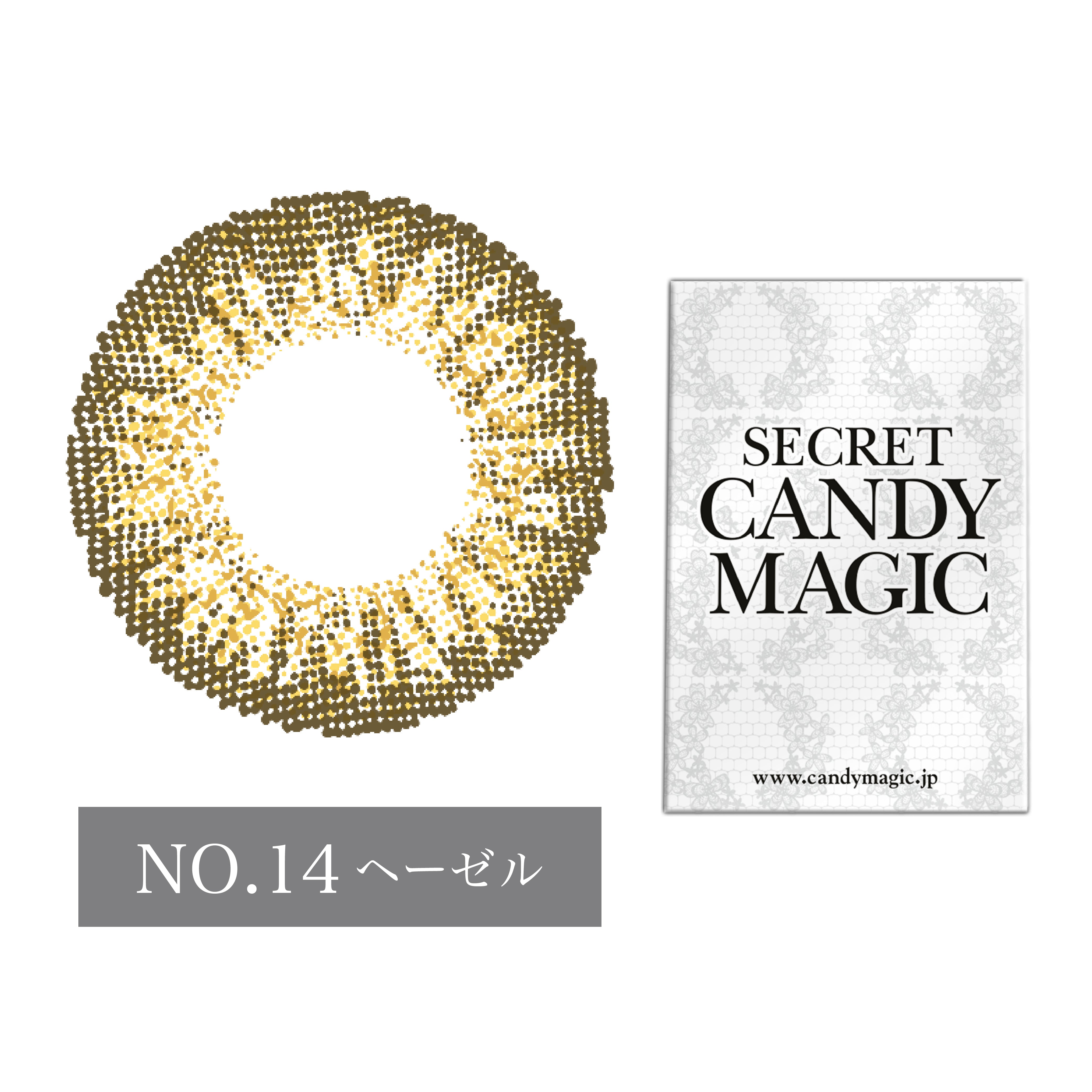 カラーコンタクトレンズ、secret candymagic No.14 ヘーゼル | 1monthの追加の参考画像5枚目