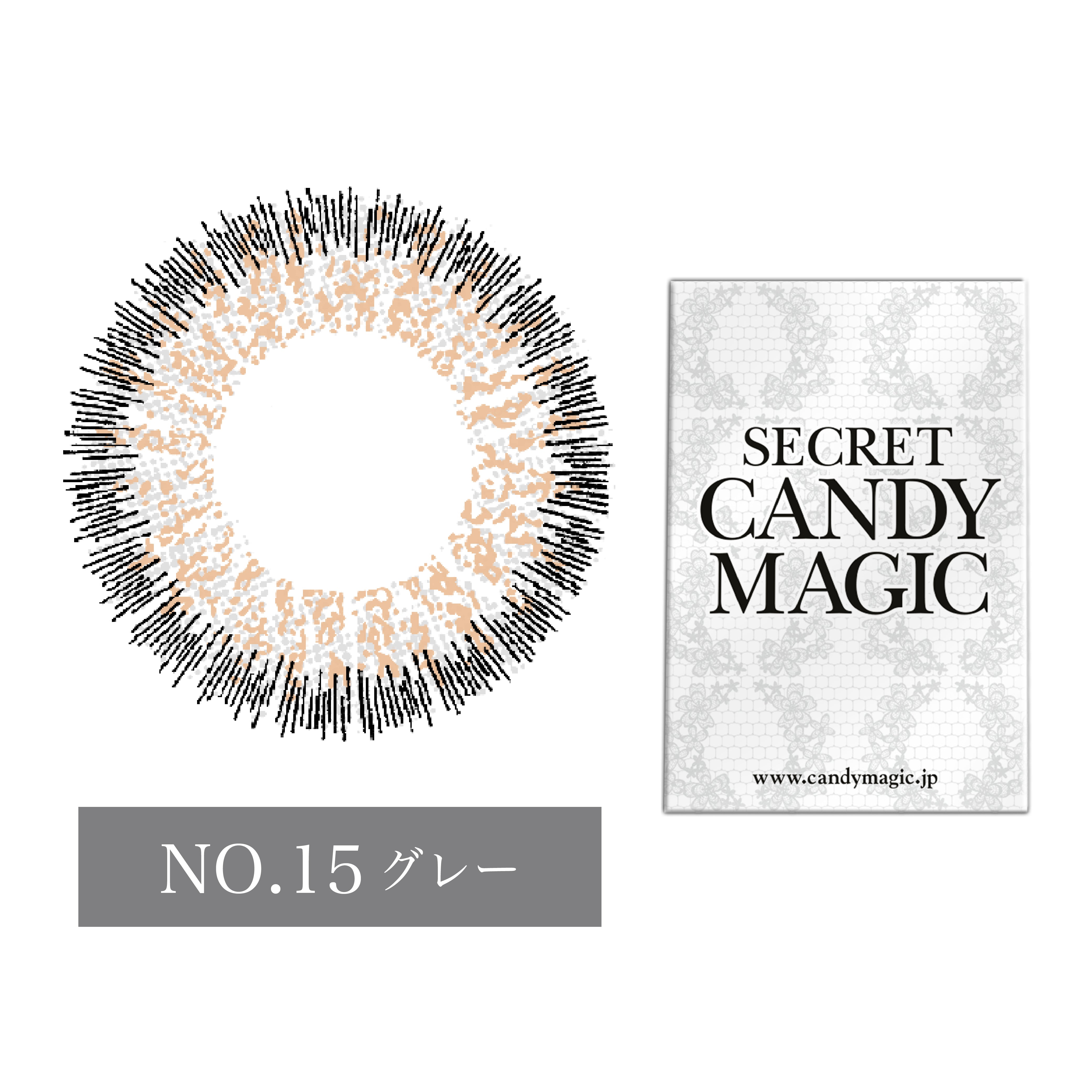カラーコンタクトレンズ、secret candymagic No.15 グレー | 1monthの追加の参考画像5枚目