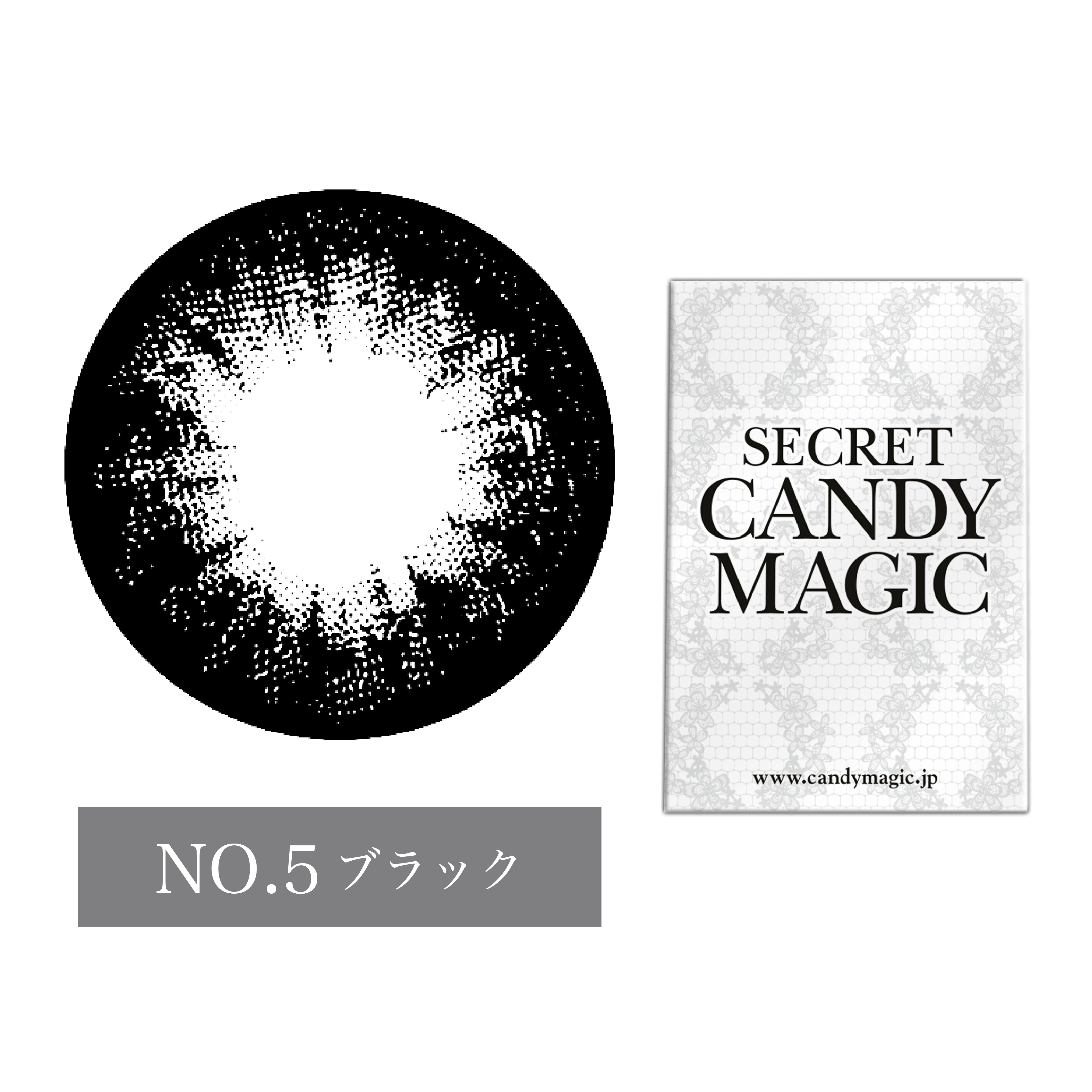 カラーコンタクトレンズ、secret candymagic No.5 ブラック | 1monthの追加の参考画像5枚目