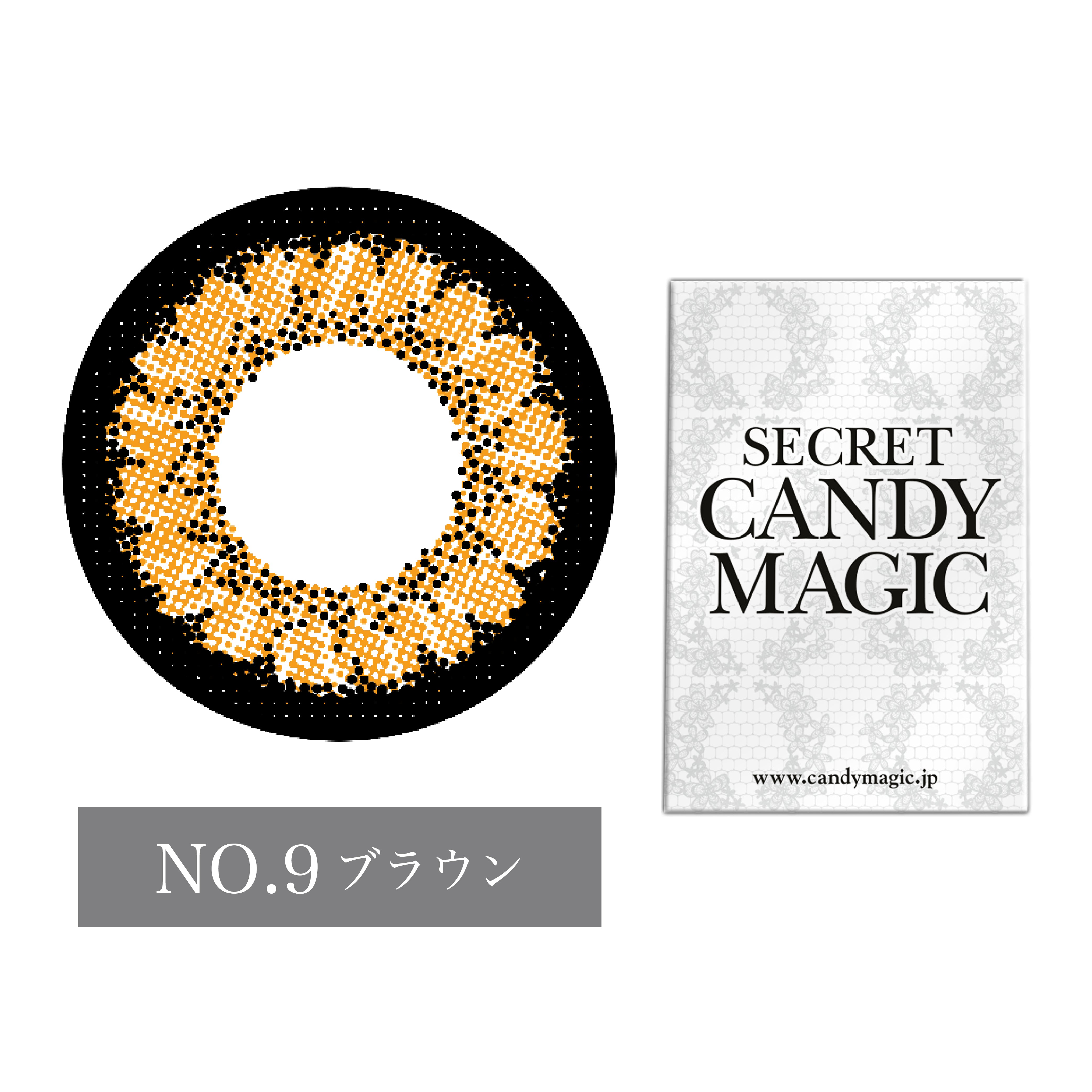 カラーコンタクトレンズ、secret candymagic No.9 ブラウン | 1monthの追加の参考画像5枚目