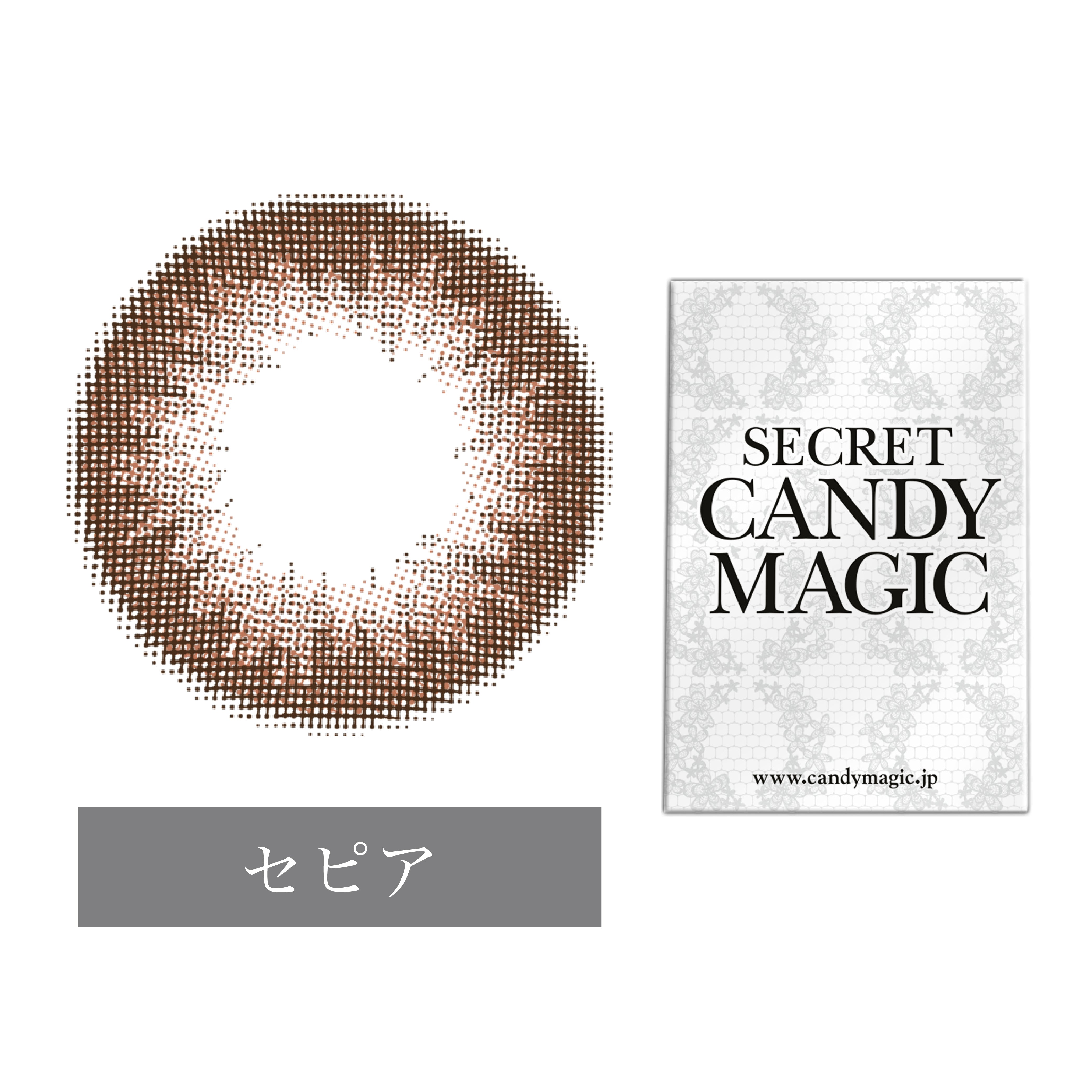 カラーコンタクトレンズ、secret candymagic セピア | 1monthの追加の参考画像5枚目