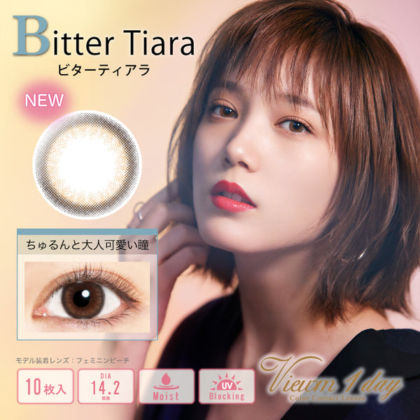 viewm1day__10_bittertiara_720x